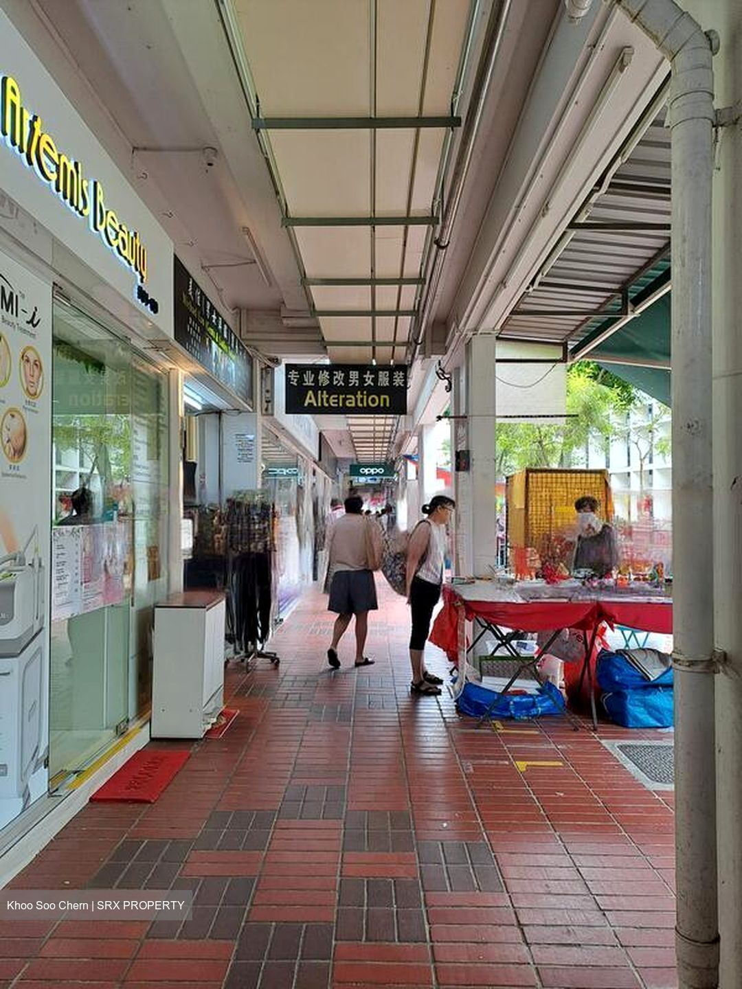 Serangoon Central Drive (D19), Retail #458764521